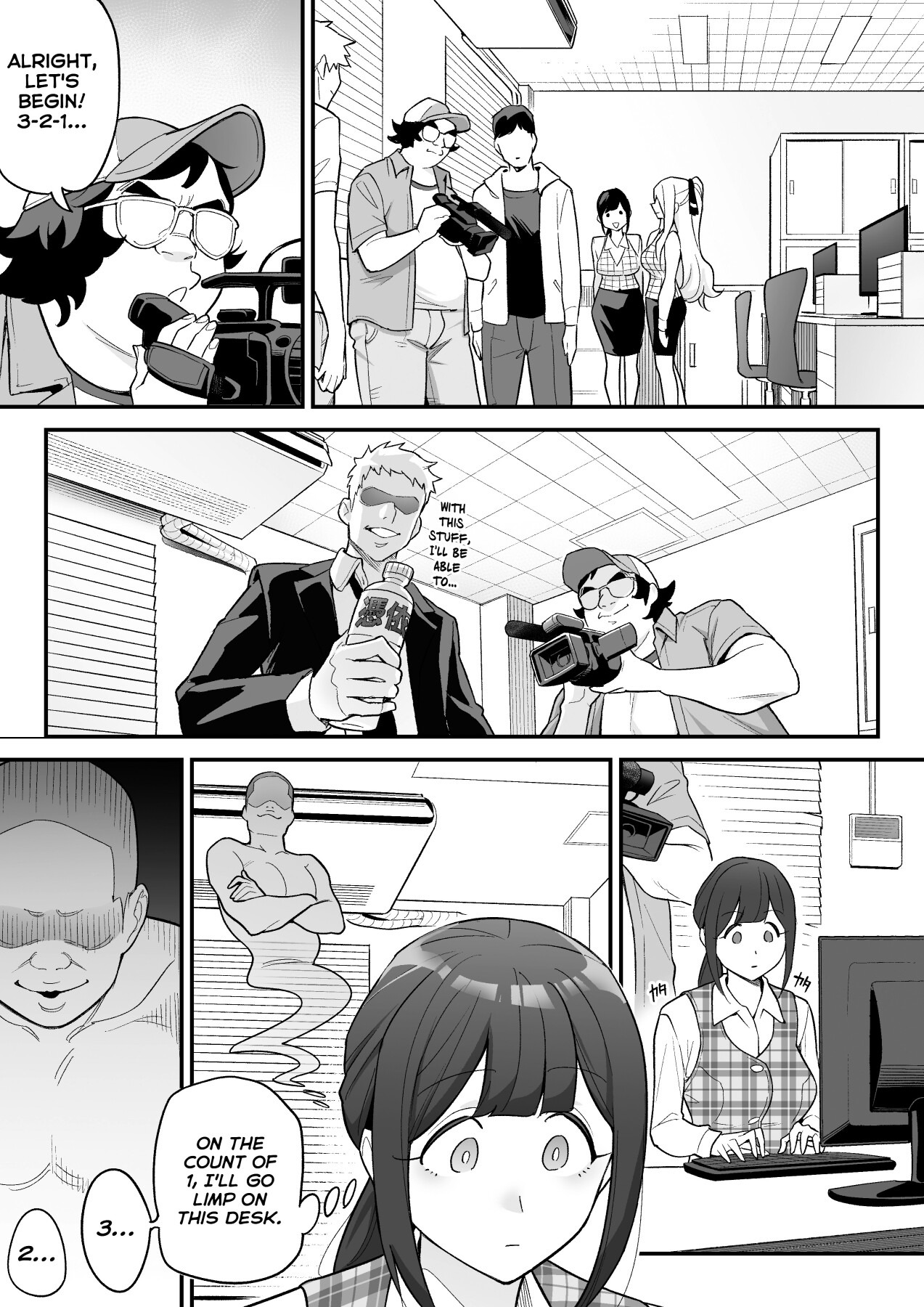 Hentai Manga Comic-Possession Porn ~A Story About Using Porn Actresses' Bodies as You Please~-Read-5